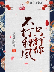 走过地狱之重生（H）
