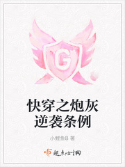 父爱如山，兄有弟攻(H)