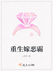 全集全家偷听我心声杀疯了