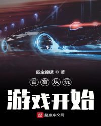 云苏秦司堰