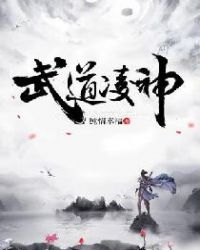 华阳江映雪的小说免费全文阅读