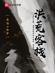 掠夺向日葵