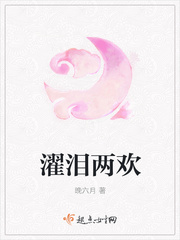 战斗狂热j