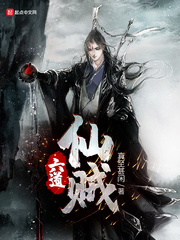 强制分化