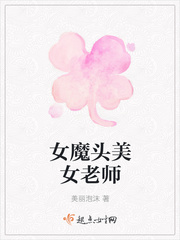 罗卿雪陆云霆无删减完结