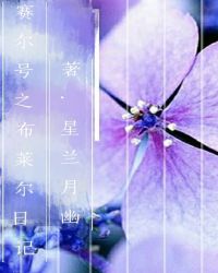 白芷