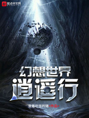 觉醒至尊领主招大将