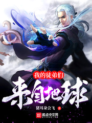 小说许枳司晏深