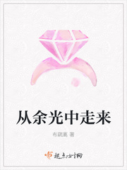 许枳司晏深免费阅读