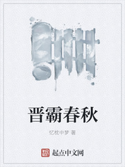 重回三年前夫人她治好了恋爱脑