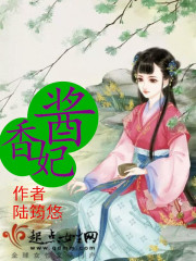女主颜念寒的