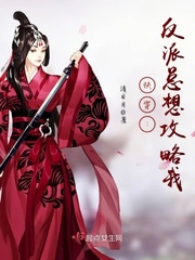 主人公萧逸尘