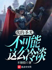 鄉村教師