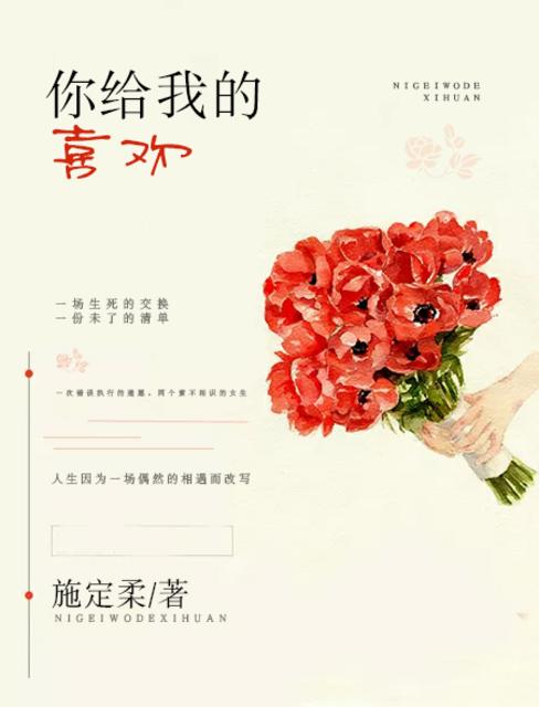 斗破苍穹天阶功法推荐