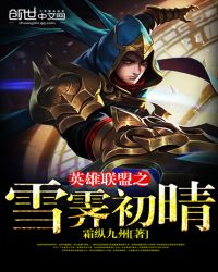 [樱兰]请正直的看待女仆好吗