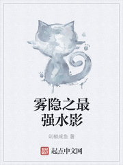 苏宇林紫全文免费阅读