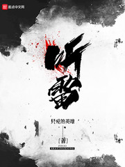 是这样吗老师（纯百）