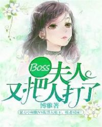 保姆案件为什么这么严重