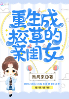 宠娇儿（父女1V1高H）