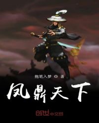 睡奸了雄小鬼弟弟后（姐弟骨科H）