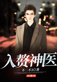 男配的哥哥[快穿]