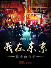 海棠(女尊)