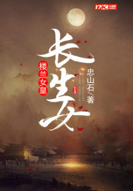 我靠吞噬就能变强精品文
