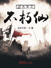 淫气大陆之淫破苍穹