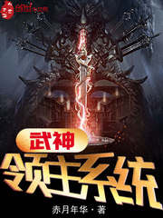 玫瑰之争