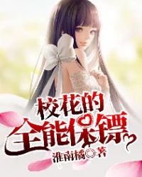 季月 百合ABO futa