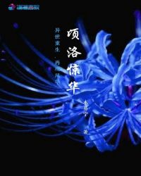 蛇娘娘故事视频