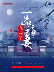 陈烈张雪倩