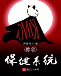 顾知珩苏堇的小说叫什么
