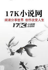 主角林刚秦玉茹的小说