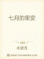 短篇王爷克妻命不怕，她有神符护体