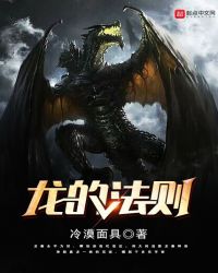 无法逃脱(H)