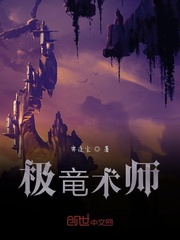 大小姐的恋爱手记（np）