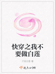 史上第一系统(快穿)