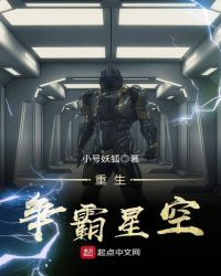 傀儡蛔(H)