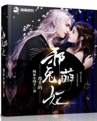 一梦入混沌烟火撞星辰什么意思