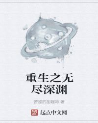 玄学大师的豪门生活全文免费阅读