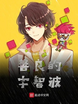 玄学大佬下山后轰动全世界txt下载