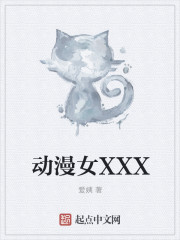 算命玄学大佬全文免费阅读