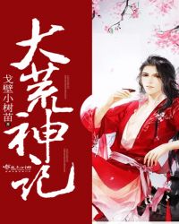 次元壁破了现在是什么意思