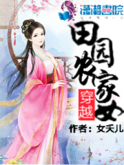 瑶姬是谁的妹妹