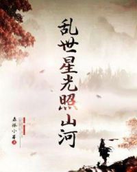 觊觎兄长大人