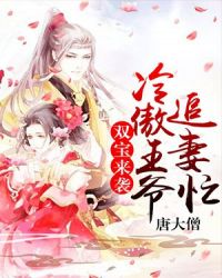 秦长生秦镇热门