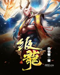 明月歌