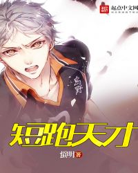 绝剑弄风（肉）