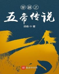 女官韵事(1-157)